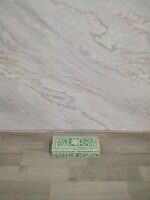 Handmade Bone Inlay Box - Image 2